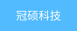 鋼制文件柜